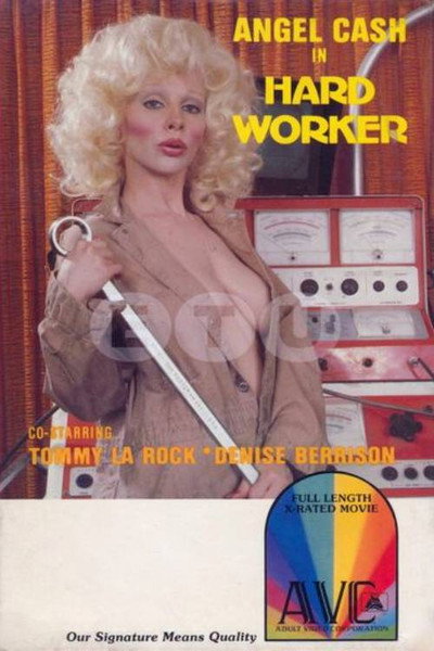 Póster de Hard Worker