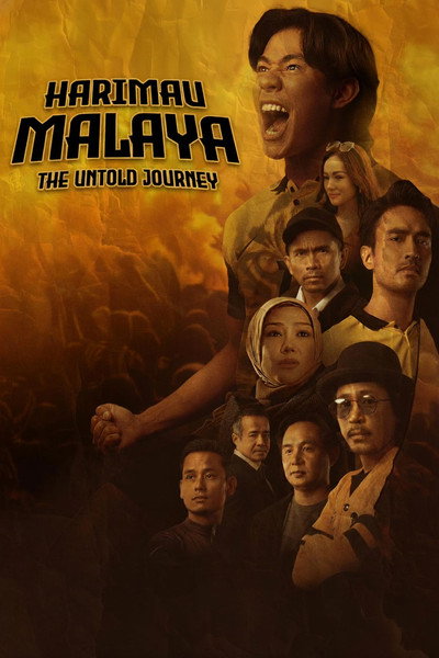 Póster de Harimau Malaya: The Untold Journey