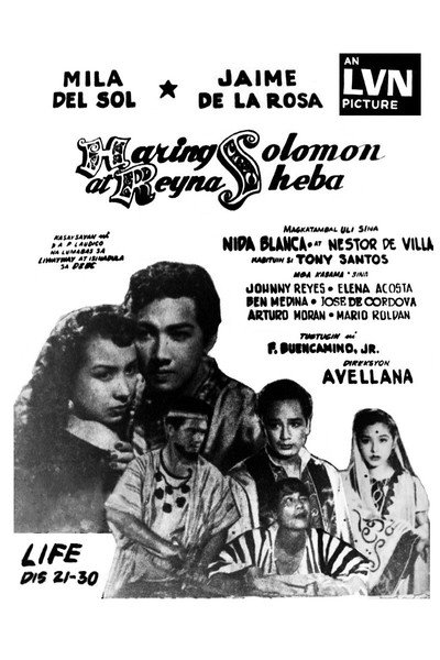 Póster de Haring Solomon at Reyna Sheba