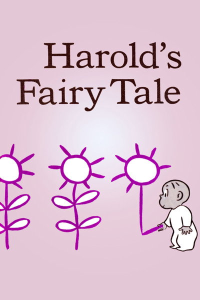 Póster de Harold's Fairy Tale