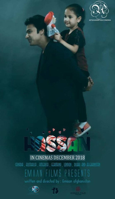 Póster de Hassan (A Film from Afghanistan)