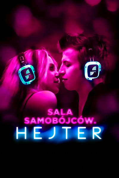 Póster de Hater