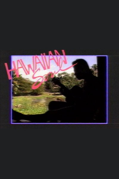 Póster de Hawaiian Soul