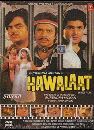 Póster de Hawalaat