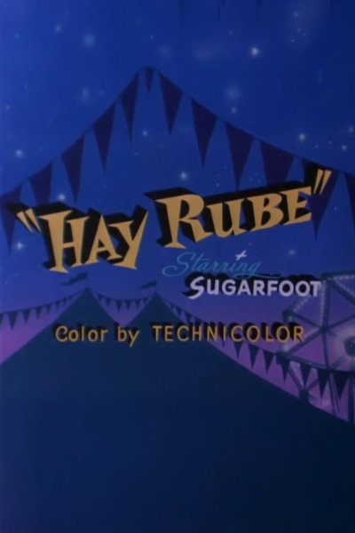 Póster de Hay Rube