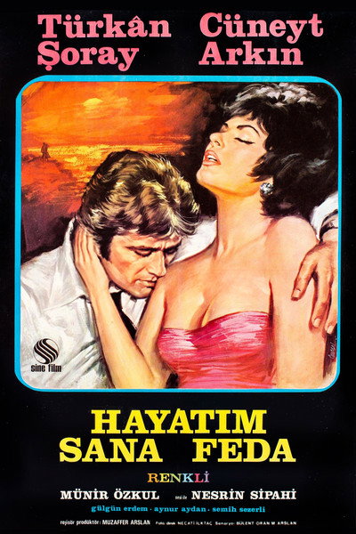 Póster de Hayatim Sana Feda