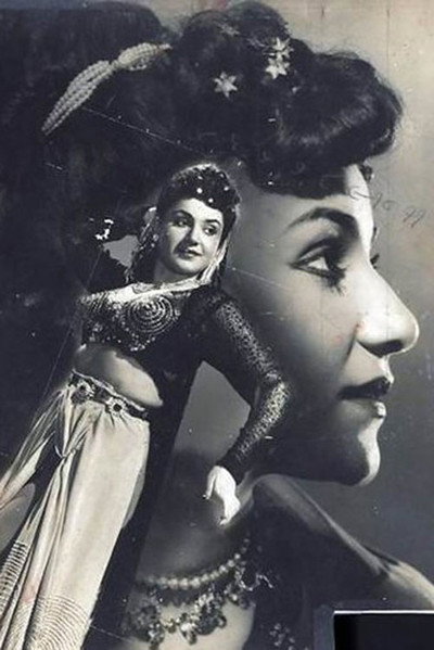 Póster de Hazaar Raaten