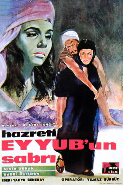 Póster de Hazreti Eyüb'ün sabri