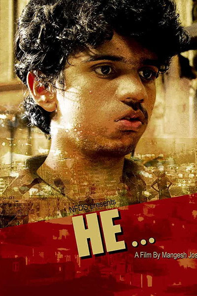 Póster de He...