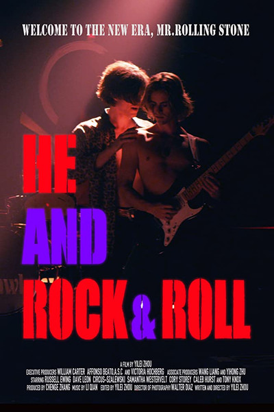 Póster de He and Rock & Roll