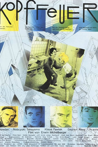 Póster de Heads on Fire