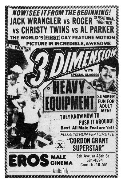 Póster de Heavy Equipment