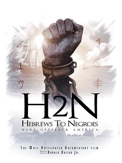 Póster de Hebrews to Negroes: Wake Up Black America