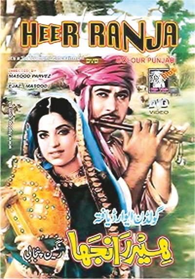 Póster de Heer Ranjha