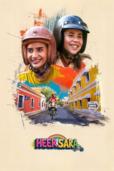 Póster de Heer Sara