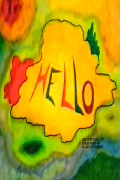 Póster de Hello