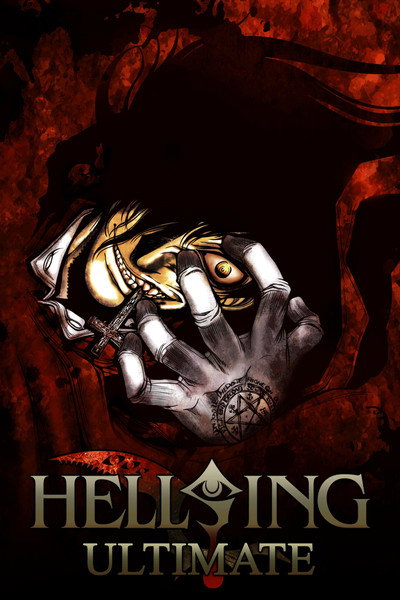Póster de Hellsing Ultimate