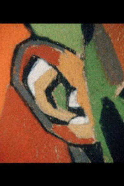 Póster de Henri Gaudier-Brzeska