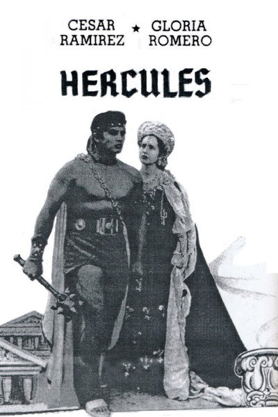Póster de Hercules