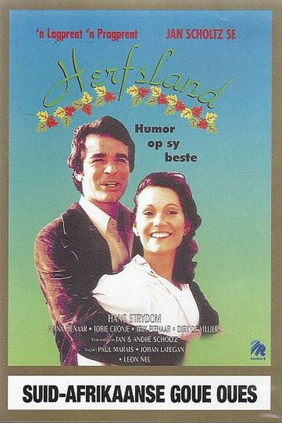 Póster de Herfsland