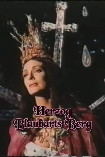 Póster de Herzog Blaubarts Burg