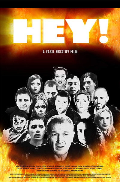 Póster de Hey!