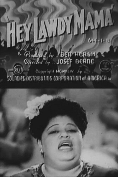 Póster de Hey Lawdy Mama
