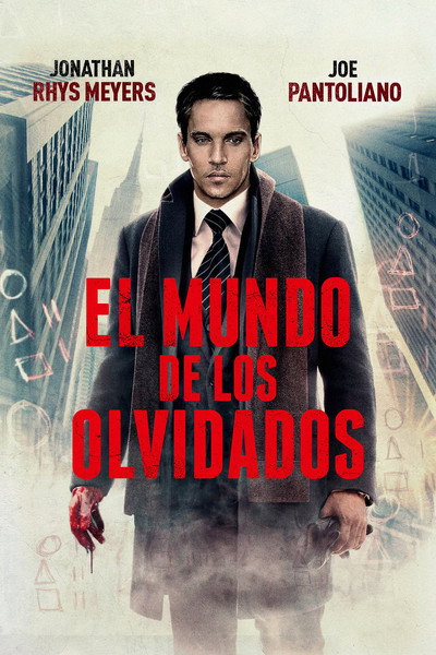 Póster de Hide and Seek
