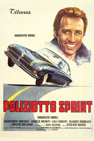 Póster de Highway Racer (Policía brigada especial)