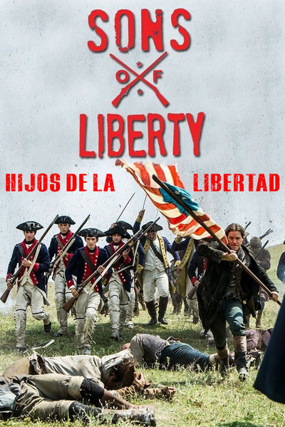 Póster de Hijos de la libertad