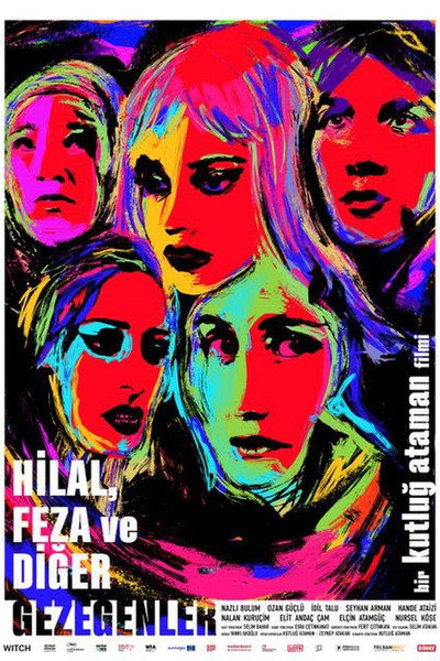 Póster de Hilal, Feza and Other Planets