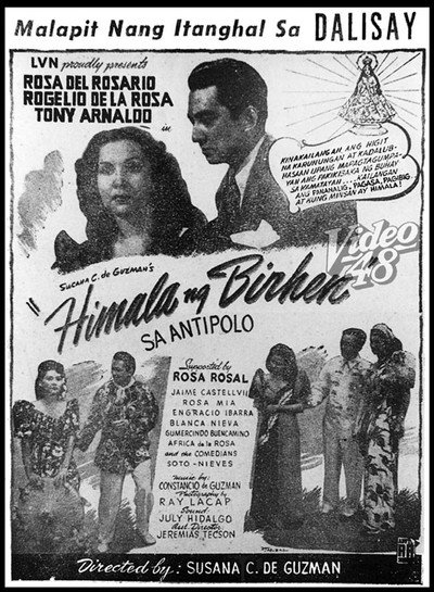 Póster de Himala ng Birhen