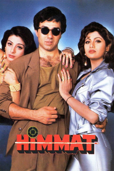 Póster de Himmat