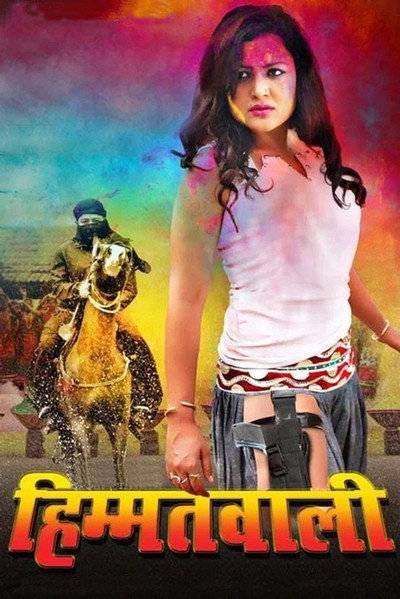 Póster de Himmatwali
