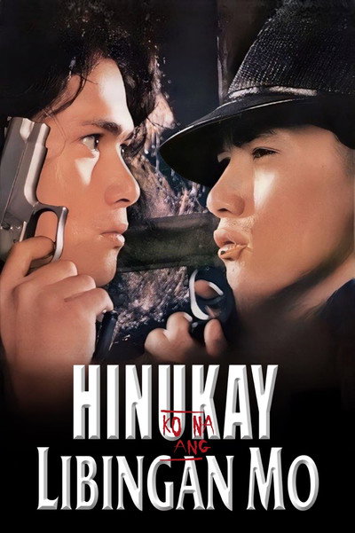 Póster de Hinukay ko na ang libingan mo!