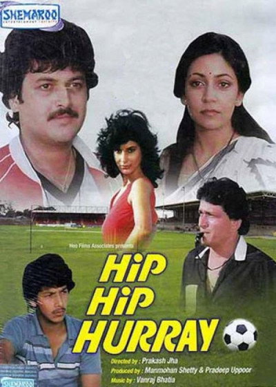 Póster de Hip Hip Hurray