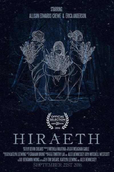 Póster de Hiraeth