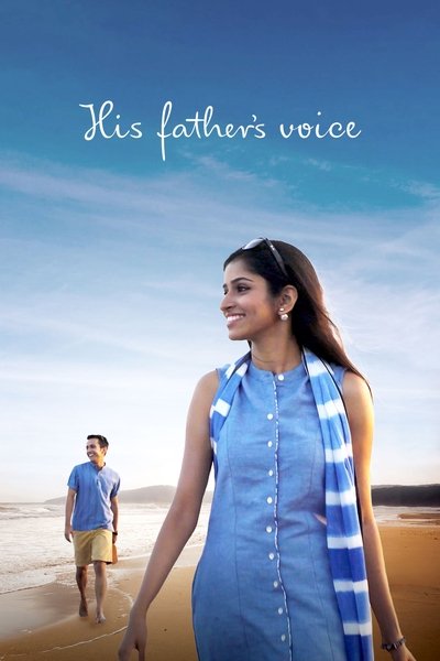 Póster de His Father's Voice