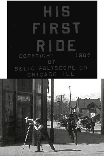 Póster de His First Ride