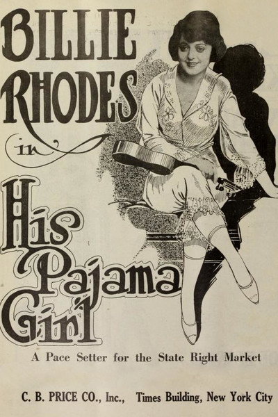 Póster de His Pajama Girl