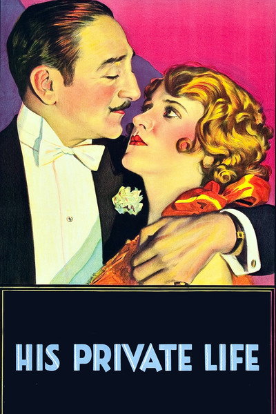 Póster de His Private Life