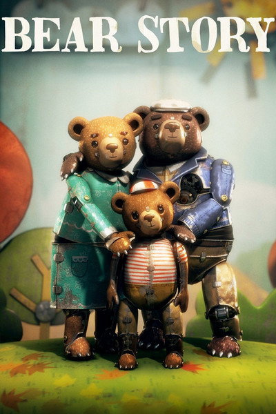 Póster de Historia de un oso