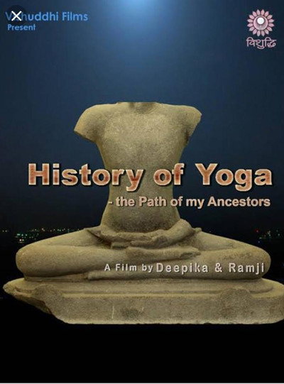 Póster de History of Yoga