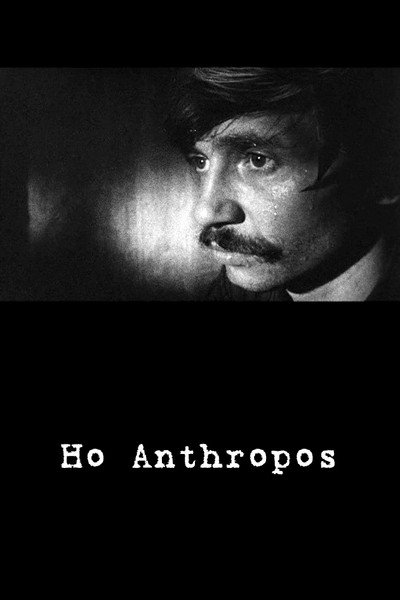 Póster de Ho Anthropos