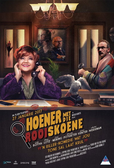 Póster de Hoener met die Rooi Skoene