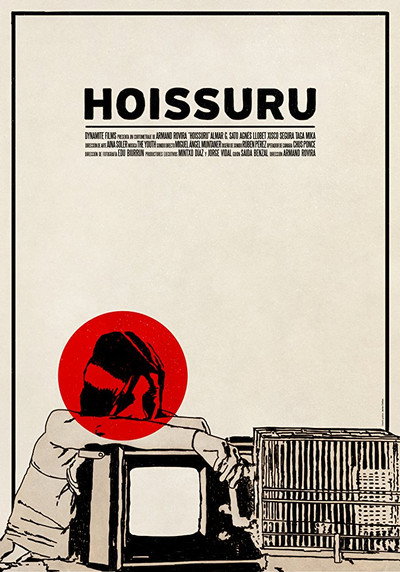 Póster de Hoissuru
