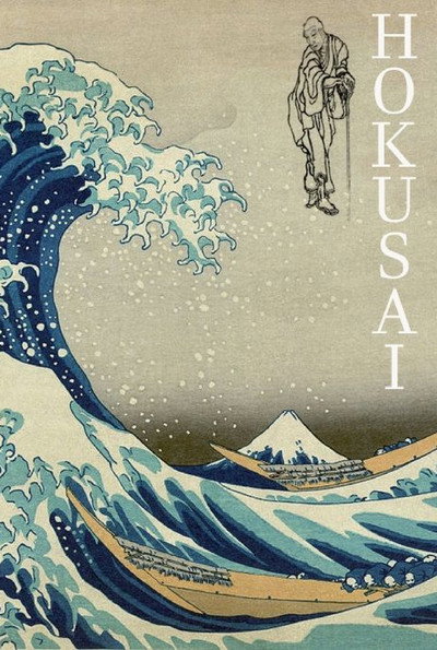 Póster de Hokusai