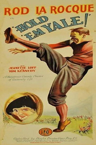 Póster de Hold 'Em Yale