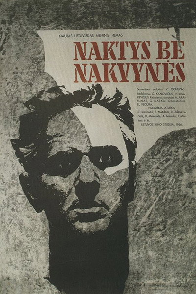 Póster de Homeless Nights