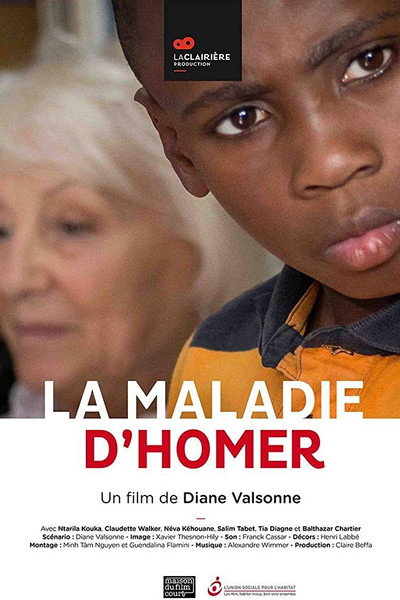 Póster de Homer's Disease